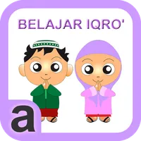 Belajar Iqro dengan Audio icon