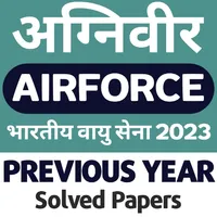 Agniveer Vayu - Airforce PYQ icon