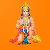 Hanuman Chalisa: Sunderkand icon