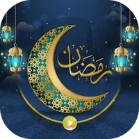 Islamic Stickers for WhatsApp icon