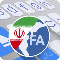 ai.type Farsi Dictionary icon