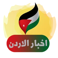 اخبار الاردن icon