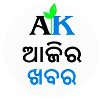 Ajira Khabar icon