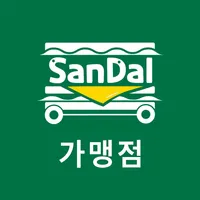 샌달(가맹점) icon