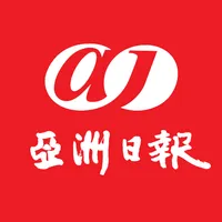 아주일보 (亚洲经济新闻) icon