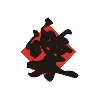 焼肉楽 icon