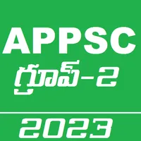 appsc group 2 study material icon