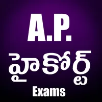 ap high court exam preparation icon
