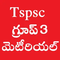 Tspsc Group 3 Study Material icon