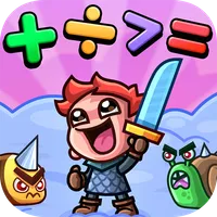 NumberTale icon