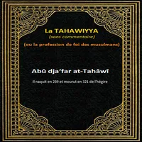 Al-aqida at-Tahawiyya icon