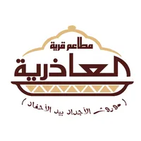 Alatherya Village | قرية العاذ icon
