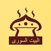 مطعم البيت السورى icon