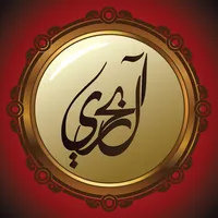 ال بحري icon