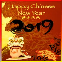 Chinese New Year Wishes and Fr icon
