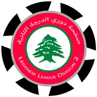 Aldawri2 icon