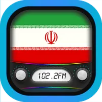 Radio Iran + Radio Iran FM AM icon