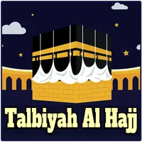 Labbaik Allahumma Labbaik icon