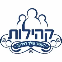 קהילות icon