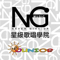NG Music icon