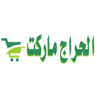 الحراج ماركت icon