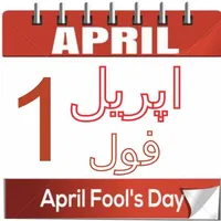 April Fool icon
