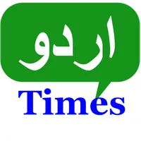 Urdu Times icon