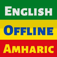 Amharic Dictionary English icon