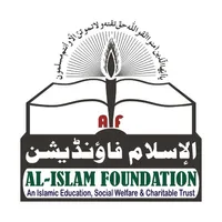 Al Islam Foundation icon