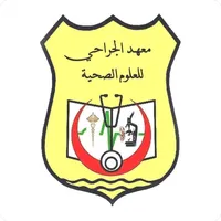 معهد الجراحي للعلوم الصحية icon