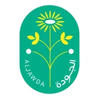 الجودة icon