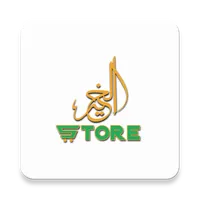 Alkhair - Online Grocery Store icon