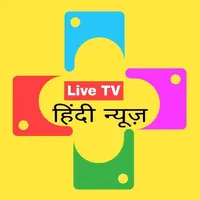All Hindi News App - Live TV H icon