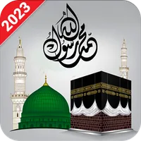 HD Islamic wallpaper Islam 4K icon