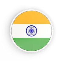AllinOne India icon