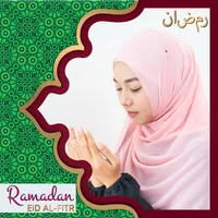 Ramadan Mubarak Photo Frames icon