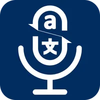 All Language Translator - Spea icon