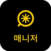 올마이카 매니저 icon