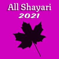 All Shayari 2021: Share on Wha icon