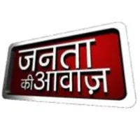 Janta Ki Awaz icon