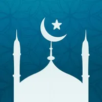 Ezan Pro - Prayer Times, Azan, icon