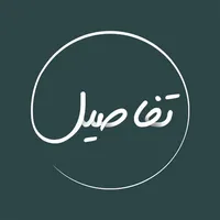 تفاصيل - المدير icon