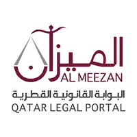 الميزان  almeezan icon