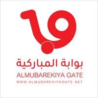 Almubarekiya gate icon
