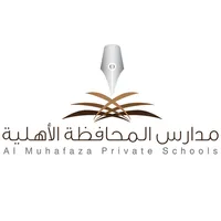 مدارس المحافظة الأهلية icon