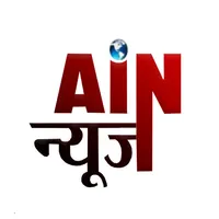 AiN (खबर जरा हट के) icon
