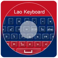 Lao Keyboard – ແປ້ນພິມລາວ icon