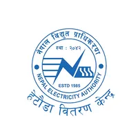 NEA Hetauda DC icon