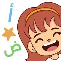 Kids Learn Arabic - Amal icon