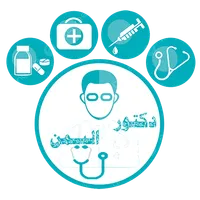 Yemen Doctor icon